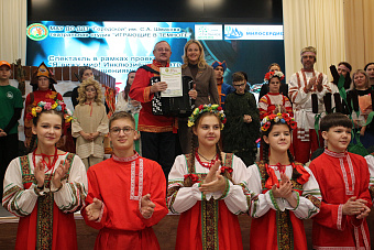 Поддержали юных липецких артистов с проблемами зрения